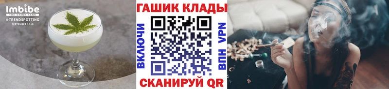 Canna-Cookies марихуана  Козьмодемьянск 