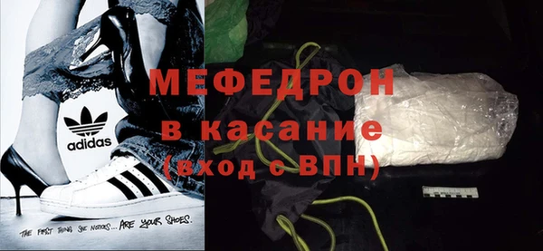 PSILOCYBIN Ступино