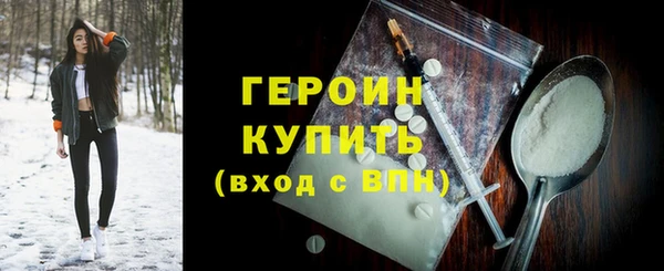 a pvp Лабытнанги