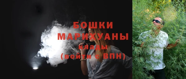 амфетамин Ладушкин