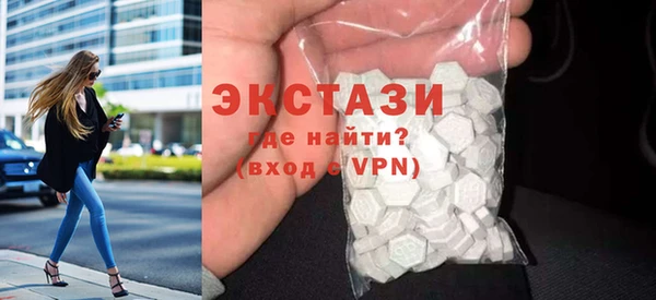 наркотики Лагань