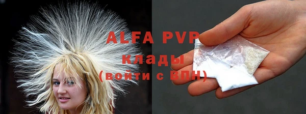 прущая мука Сясьстрой