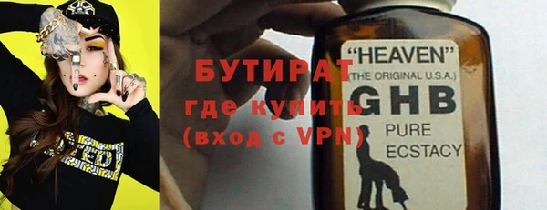 a pvp Лабытнанги