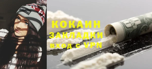 ECSTASY Каменка