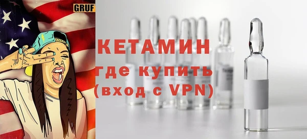 a pvp Лабытнанги