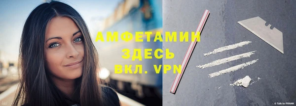 MESCALINE Артём