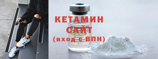 ECSTASY Каменка