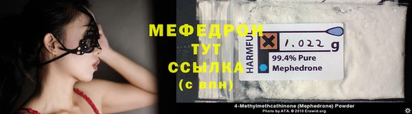 гашишное масло Ачинск