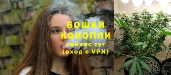 наркотики Лагань