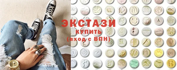 эйфоретик Строитель