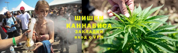 наркотики Лагань