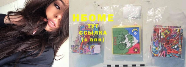 наркотики Лагань