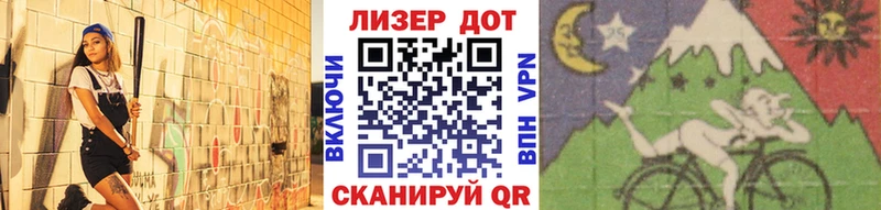 Марки NBOMe 1,5мг Козьмодемьянск