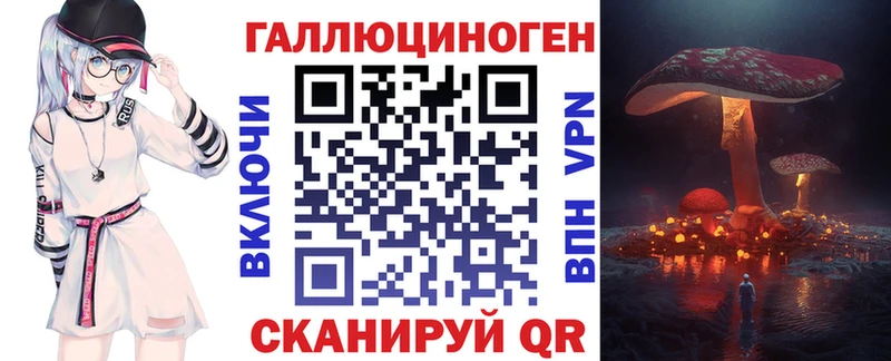 сайты даркнета какой сайт  KRAKEN ссылки  Козьмодемьянск  Галлюциногенные грибы Psilocybine cubensis 