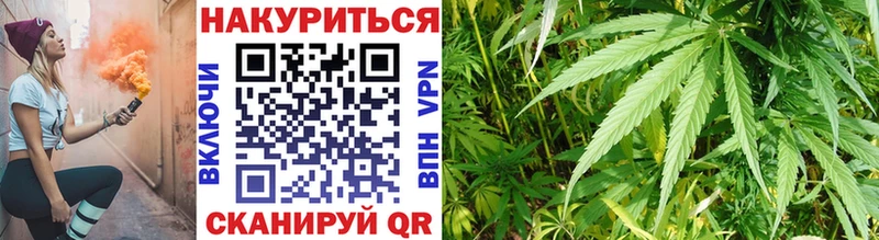 кракен как войти  Козьмодемьянск  Конопля MAZAR 